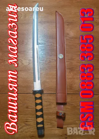 Тренировъчен меч катана за декорация и украса на дома и двора декоративни оръжия и аксесоари защита, снимка 11 - Декорация за дома - 48612808