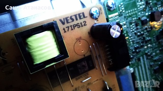 TELEFUNKEN D40F287N4CWI със счупена матрица ,17MB110S ,17IPS12 ,17WFM07 ,VES400UNDS-2D-N12, снимка 7 - Части и Платки - 27899621