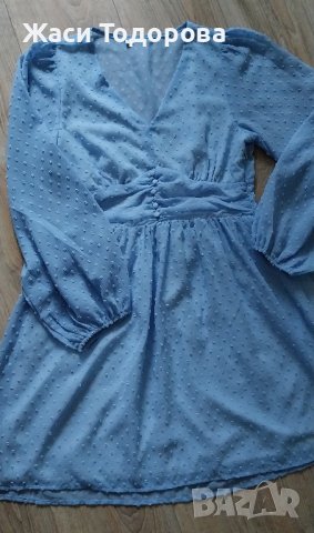 Нова нежно синя рокля 