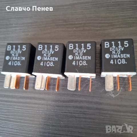 Реле за Mazda 6 / Relay module B115DC12V 