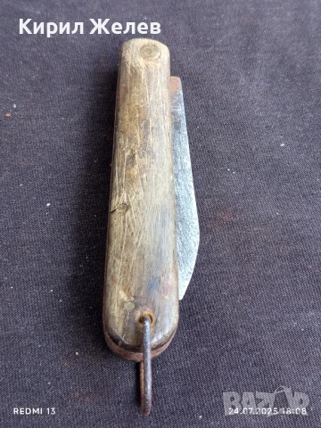 Ретро джобен нож от соца с дървена дръжка за КОЛЕКЦИЯ 38404, снимка 9 - Ножове - 51131516