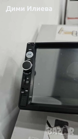 MP5 player 7 инча touchscreen и мултимедия за кола, снимка 4 - Аксесоари и консумативи - 52807126