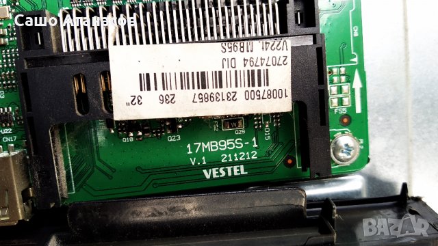 SANG 32114 SMART със счупена матрица ,17IPS11 ,17MB95S-1 ,6870C-0442B ,VES315WNDL-01 ,17LD141-2     , снимка 13 - Части и Платки - 27266192