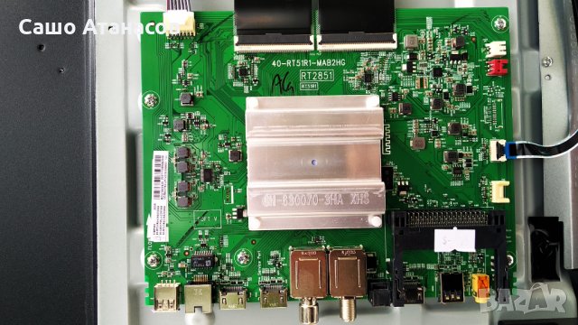 TCL 55EP640 със счупена матрица , 08-L12NHA2-PW200AB , 40-RT51R1-MAB2HG RT2851 , WT22M2600, снимка 9 - Части и Платки - 33242676