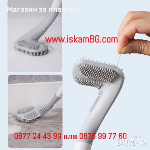 Силиконова антибактериална мулти четка за тоалетна - КОД 3856, снимка 8 - Други стоки за дома - 40048887