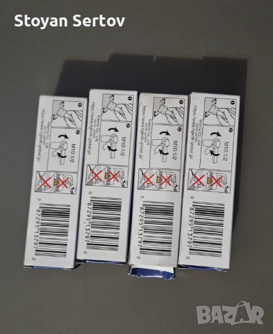 Свещи за мотор - NGK Iridium CR8EHIX-9, снимка 2 - Части - 52861364