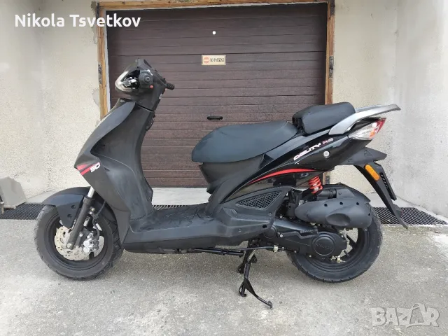 Kymco Agility 50, снимка 1