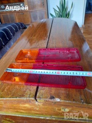 Стари задни светлини,стопове #3, снимка 6 - Други ценни предмети - 43076212