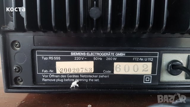 SIEMENS RS 555, снимка 10 - Ресийвъри, усилватели, смесителни пултове - 33061623