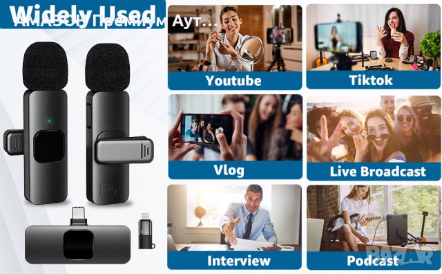 Комплект 2 бр. Lavalier Безжични петлични микрофони iPhone/iPad/Android Type-C/OTG/видео подкаст, снимка 13 - Микрофони - 43724890