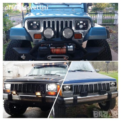 2 БРОЯ LED фарове 200W 4 светлини Фарове за Jeep Cheroke XJ Jeep Wrangler YJ, снимка 4 - Аксесоари и консумативи - 40394075