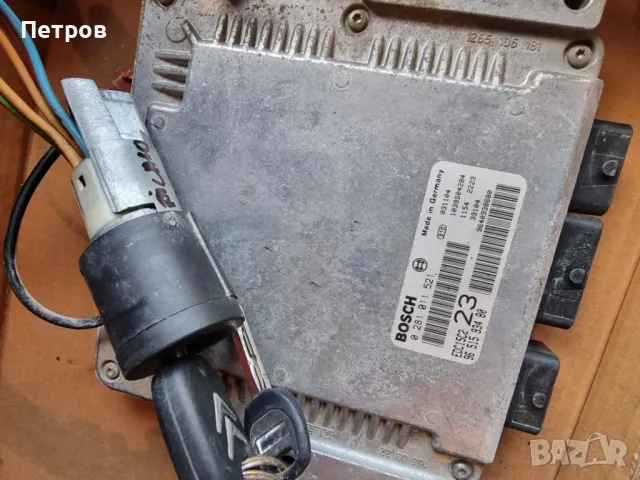 Citroen Xsara Picasso 2.0 HDI На части Теглич, снимка 8 - Автомобили и джипове - 49692875