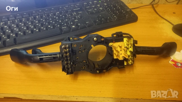 Лостчета за мигачи и чистачки от Ауди А4 В5 комби, снимка 2 - Части - 53260333