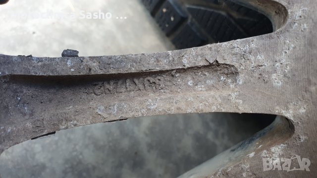 Ал.джанти 4х108 за ауди 80 В4 и Пежо, снимка 7 - Гуми и джанти - 38211225