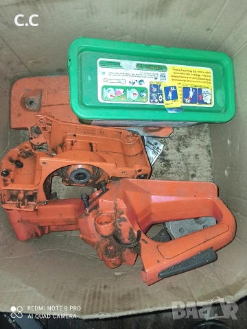 Части за хускварна242хр.По договаряне.