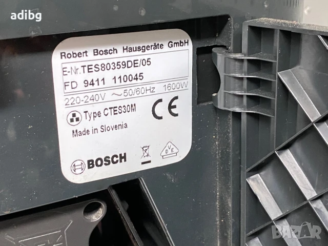 Евтини Части - Bosch VeroSelection 300 , Siemens EQ8 EQ.8, снимка 4 - Кафемашини - 50477854