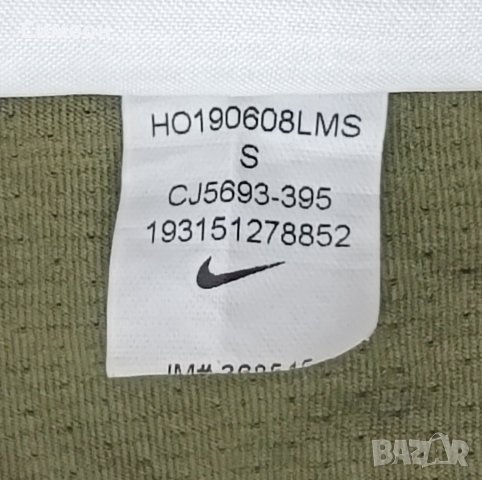 Nike PRO Hyperwarm Tights оригинален клин S Найк спорт фитнес, снимка 8 - Спортни екипи - 43377394