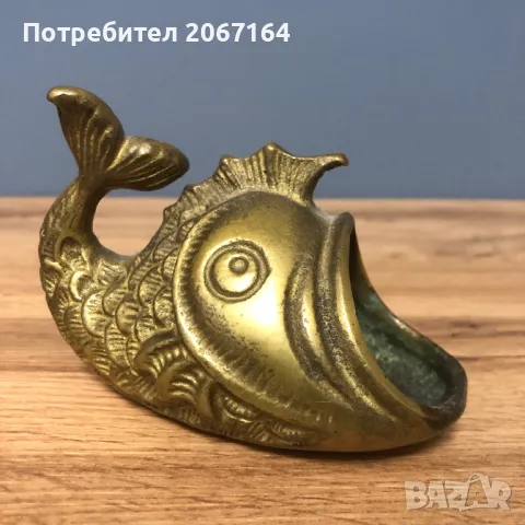 Бронзова риба