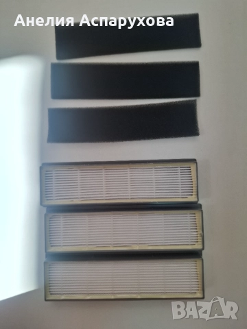 ECOVACS Robotics  Аксесоари за прахосмукачка робот DN5G-KTA за DEEBOT OZMO 900/ 901/ 905,