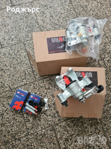 Останали части за Renault Master 3, Opel Movano B, Nissan NV400