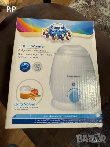 Нагревател за бебешки шишета