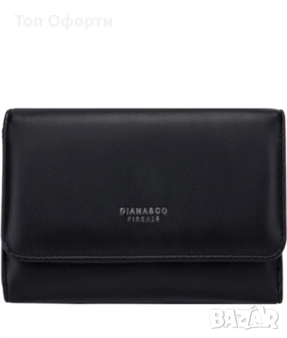 Дамско елегантно портмоне с подаръчна кутия – компактен размер и стилен дизайн, снимка 9 - Портфейли, портмонета - 50498672