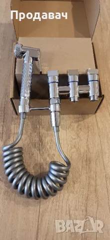 Хигиенен душ за тоалетна или биде с троен кран , снимка 2 - Душове - 49845617