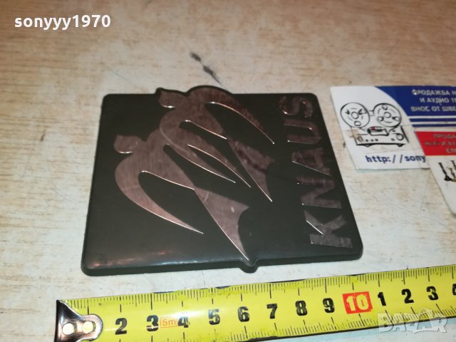 ПОРЪЧАНА-KNAUS ЕМБЛЕМА 2810211947, снимка 7 - Аксесоари и консумативи - 34615461