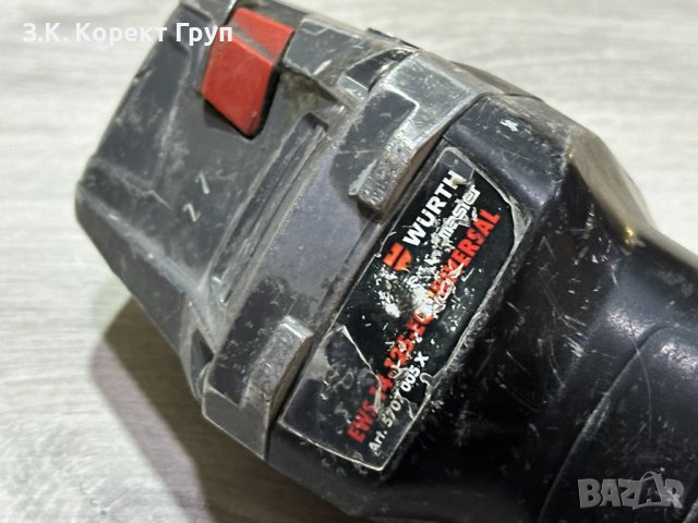 Ъглошлайф Wurth EWS 14-125 EQ Universal, снимка 3 - Други инструменти - 43703755
