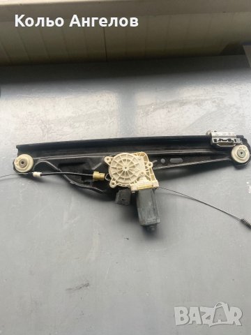 Механизъм стъкло БмВ е60/61