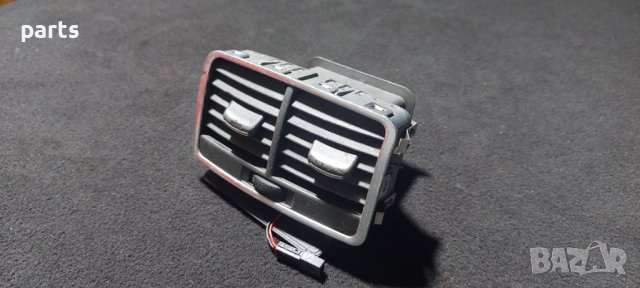 Лява Духалка Парно Ауди А6 4F C6 - 4F0819203 N , снимка 6 - Части - 38398134