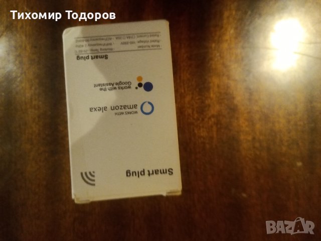 Smart plug 20a Wi fi, снимка 4 - Други - 44110290