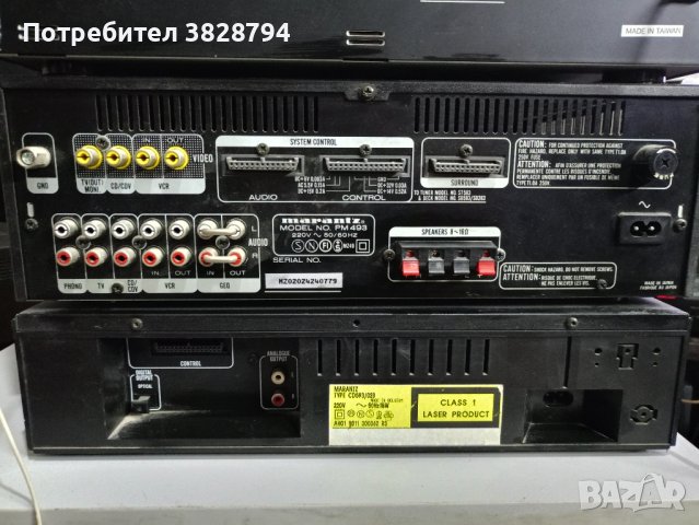 marantz , снимка 9 - Ресийвъри, усилватели, смесителни пултове - 44036729