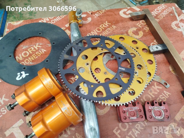 Части за картинг, снимка 5 - Части - 50797814