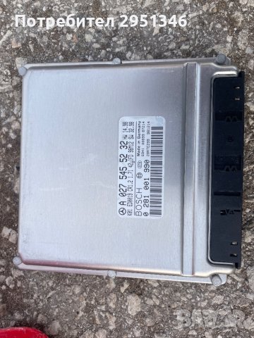 Компютър Mercedes A 1.7cdi w168 A 0275455232