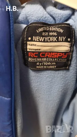 Зимно детско яке с динозавър - синьо, снимка 4 - Детски якета и елеци - 47632122