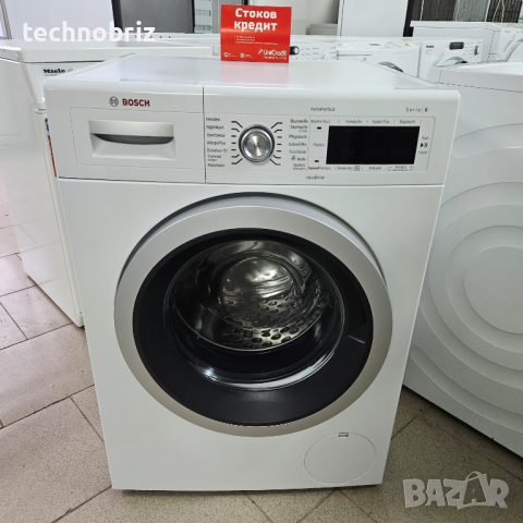 Немска инверторна пералня Bosch Serie 8 - ГАРАНЦИЯ, снимка 1 - Перални - 44862679