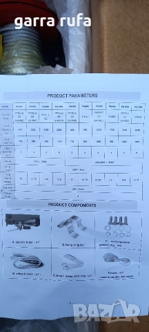 Лебедка електрическа телфер , снимка 7 - Други инструменти - 52721516