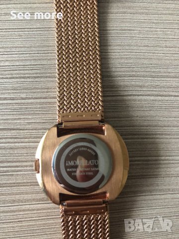 Morellato дамски часовник, снимка 8 - Дамски - 36687923