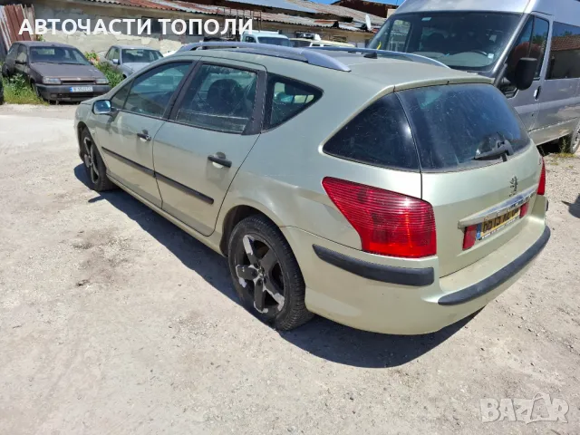 Пежо Peugeot 407 комби 1.6HDI Само на Части, снимка 5 - Автомобили и джипове - 50181695