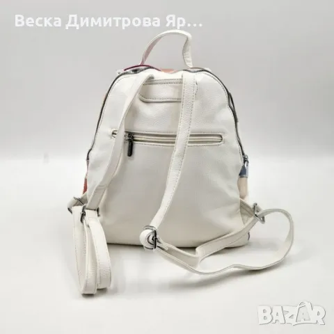 Модерна цветна дамска раница от еко материал, снимка 10 - Чанти - 50276145