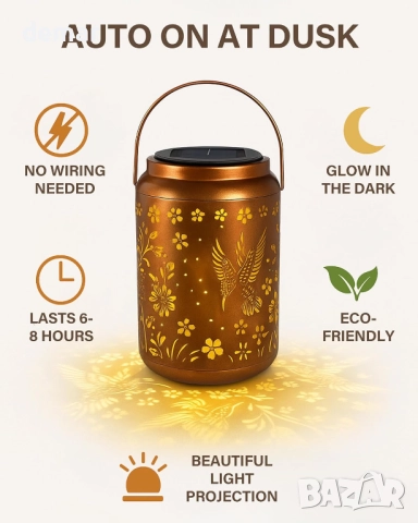 Соларна градинска лампа Hummingbird за мама, баба, жени, снимка 4 - Соларни лампи - 51734807