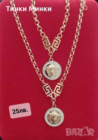 Бижута от Медицинска Стомана , снимка 2 - Колиета, медальони, синджири - 43776775