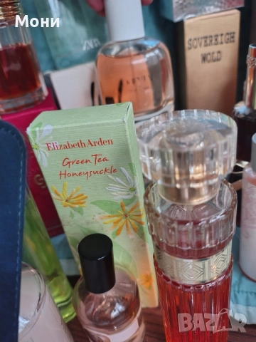 Парфюми Най Различни , снимка 3 - Дамски парфюми - 52640096