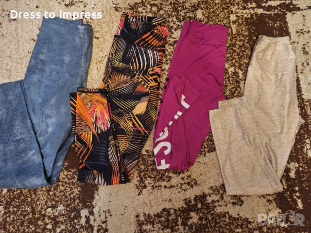 Нови клинове и блузи за спорт M, снимка 2 - Клинове - 52174590