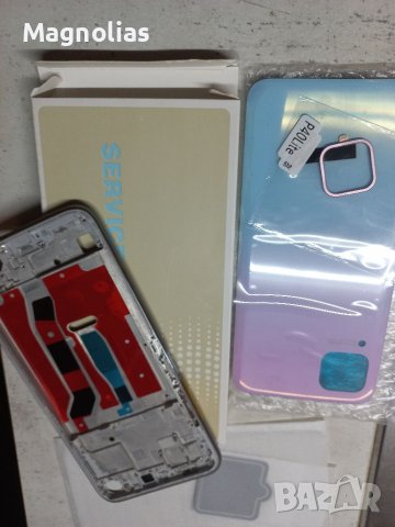 Заден капак и Рамка Huawei P40 lite , снимка 6 - Резервни части за телефони - 38311106
