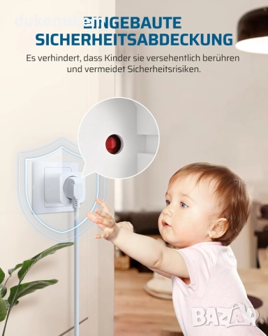 Комплект от 5 броя Безжични контакти с дистанционно управление, снимка 4 - Друга електроника - 52492648