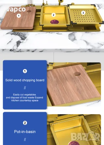 60см Висококачествена мултифункционална кухненска мивка в цвят злато, снимка 17 - Мивки - 49377757