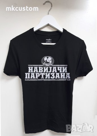 Тениски Партизан Гробари Partizan Гробари, снимка 2 - Тениски - 38508416