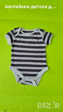 Английско детско боди, снимка 1